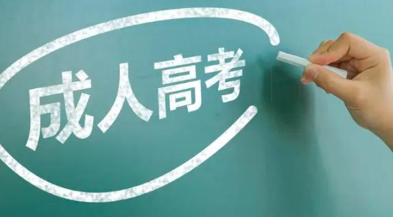 å±±ä¸æè