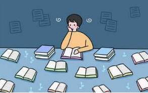 å±±ä¸æè