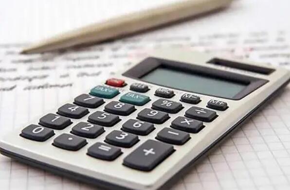 å±±ä¸æè