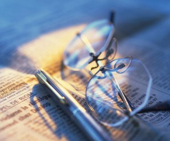 å±±ä¸æè