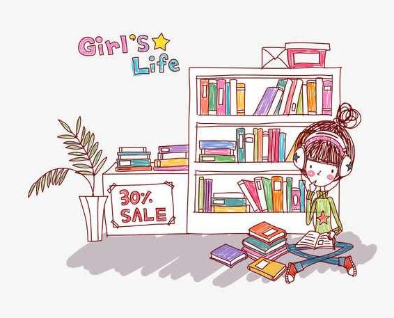 å±±ä¸æè